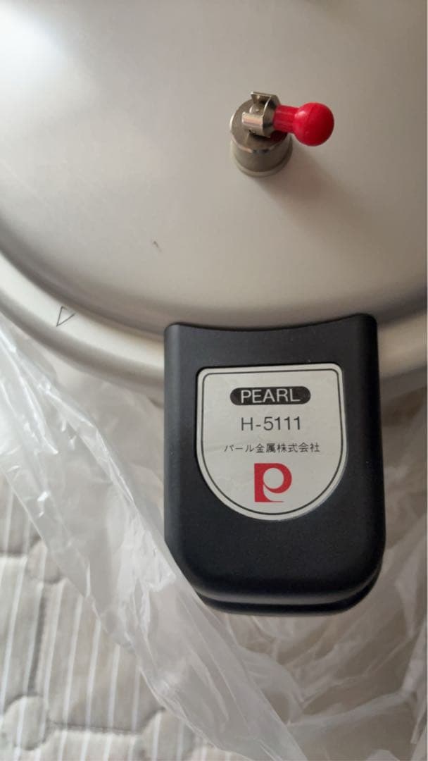 【新品未使用】パール金属 アルミ圧力鍋6L（5合炊） No.H-5111