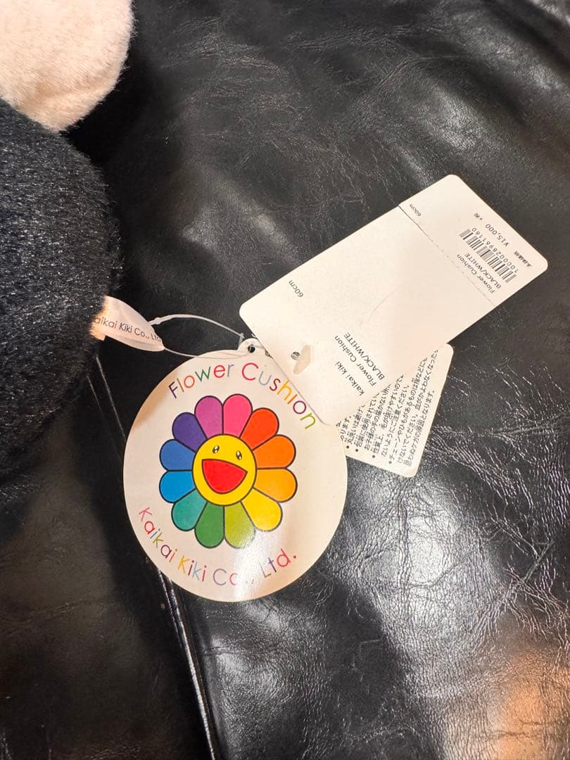 kaikaikiki 村上隆　フラワー　クッション　60cm Flower