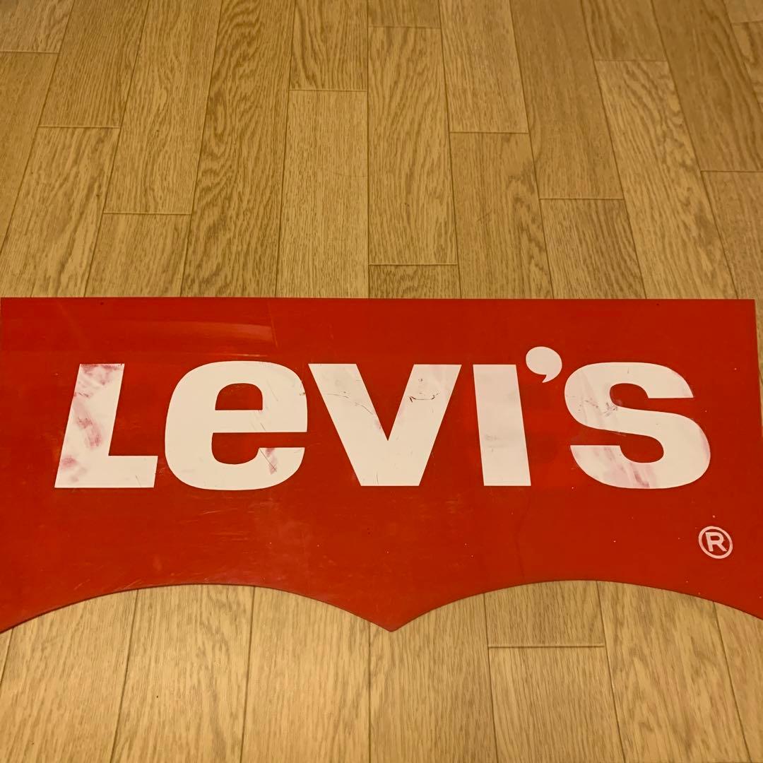 Levi's アクリル看板　ディスプレイ用　リーバイス