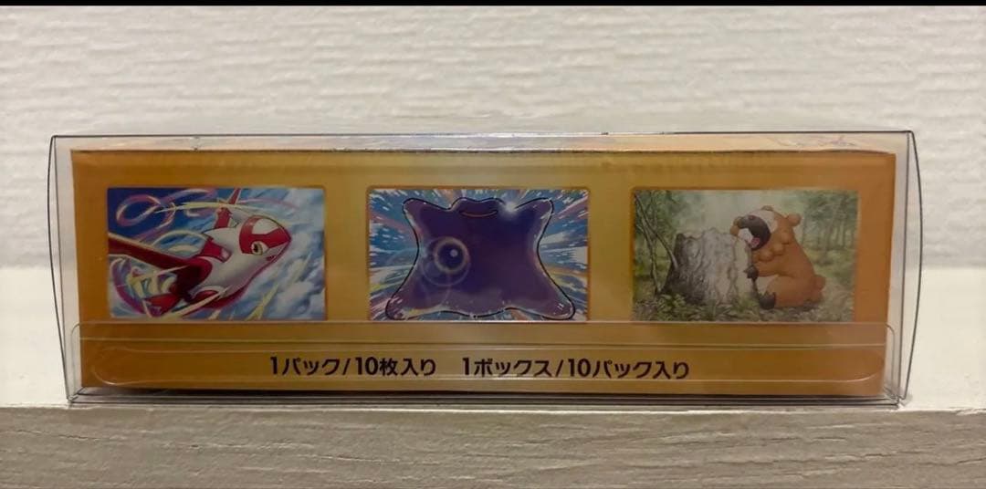 ポケモンカードゲーム　151 VSTARユニバース　インフェルノX 3箱