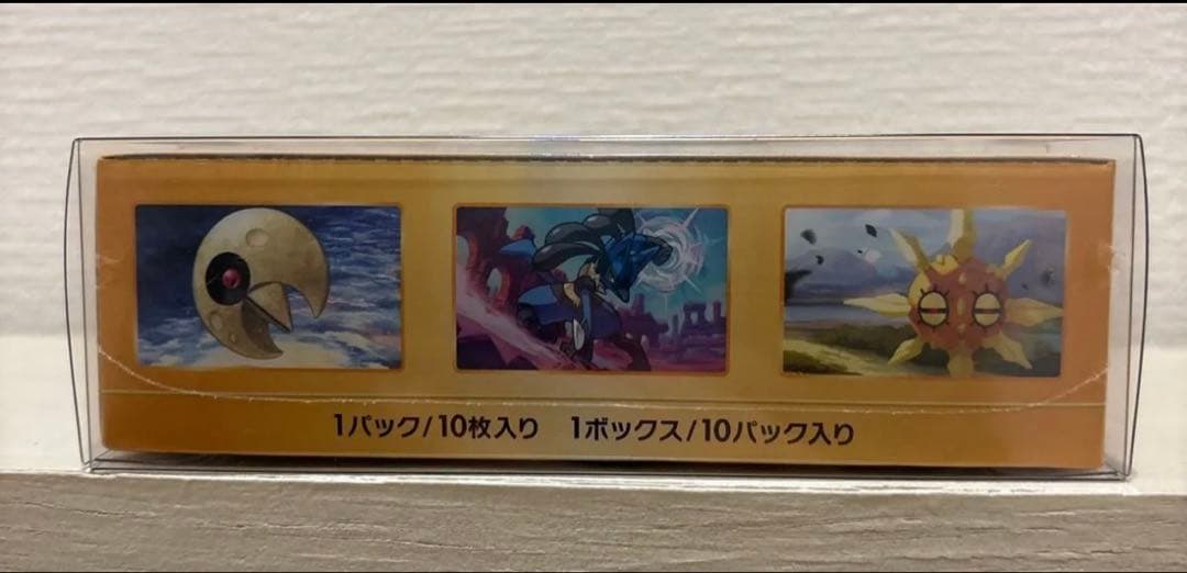 ポケモンカードゲーム　151 VSTARユニバース　インフェルノX 3箱