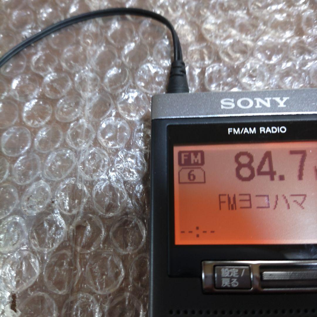 ソニー PLLシンセサイザーラジオ SRF-T355 管理ナンバー1641