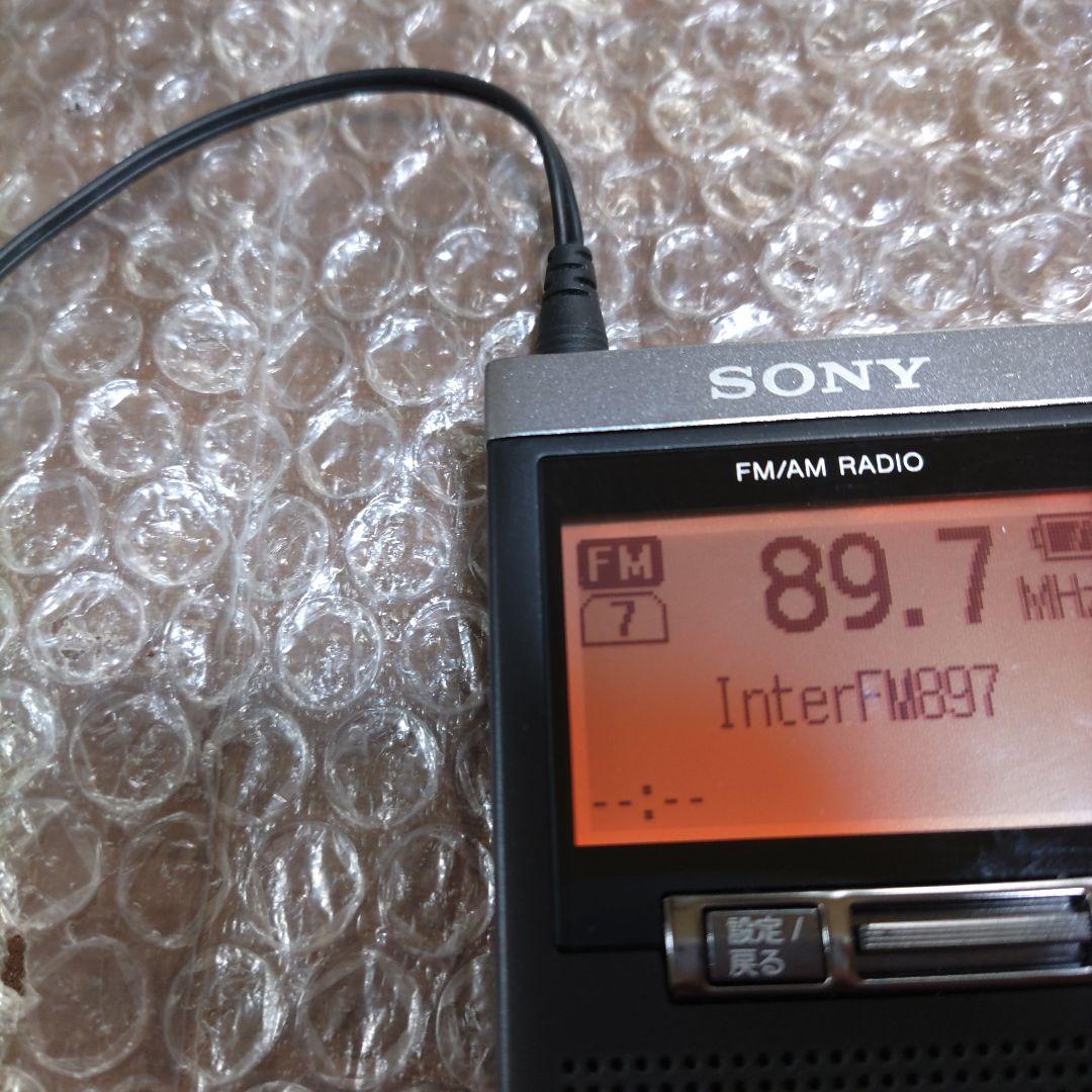 ソニー PLLシンセサイザーラジオ SRF-T355 管理ナンバー1641