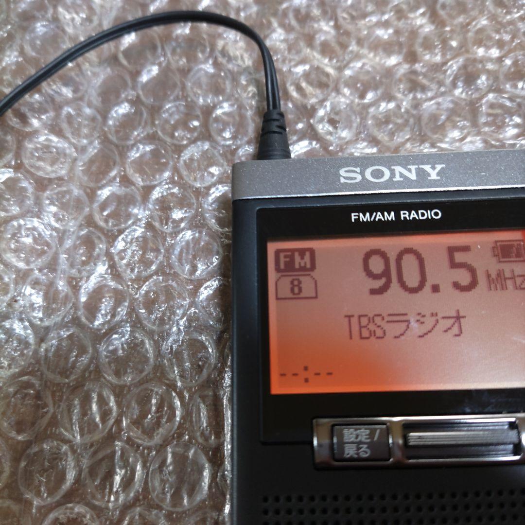 ソニー PLLシンセサイザーラジオ SRF-T355 管理ナンバー1641