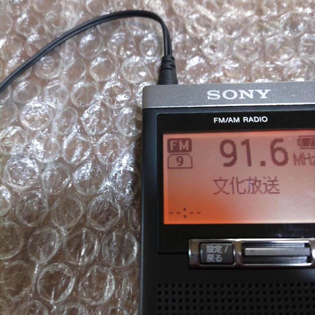 ソニー PLLシンセサイザーラジオ SRF-T355 管理ナンバー1641