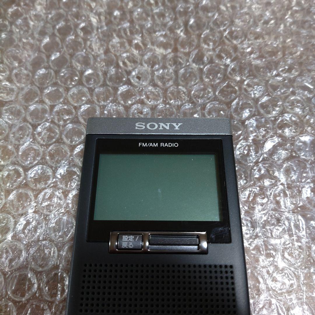 ソニー PLLシンセサイザーラジオ SRF-T355 管理ナンバー1641
