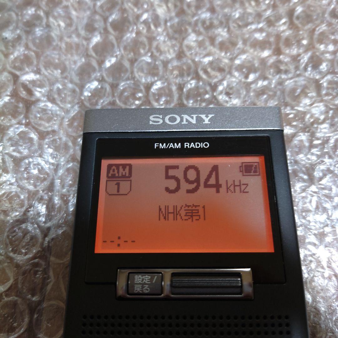 ソニー PLLシンセサイザーラジオ SRF-T355 管理ナンバー1641