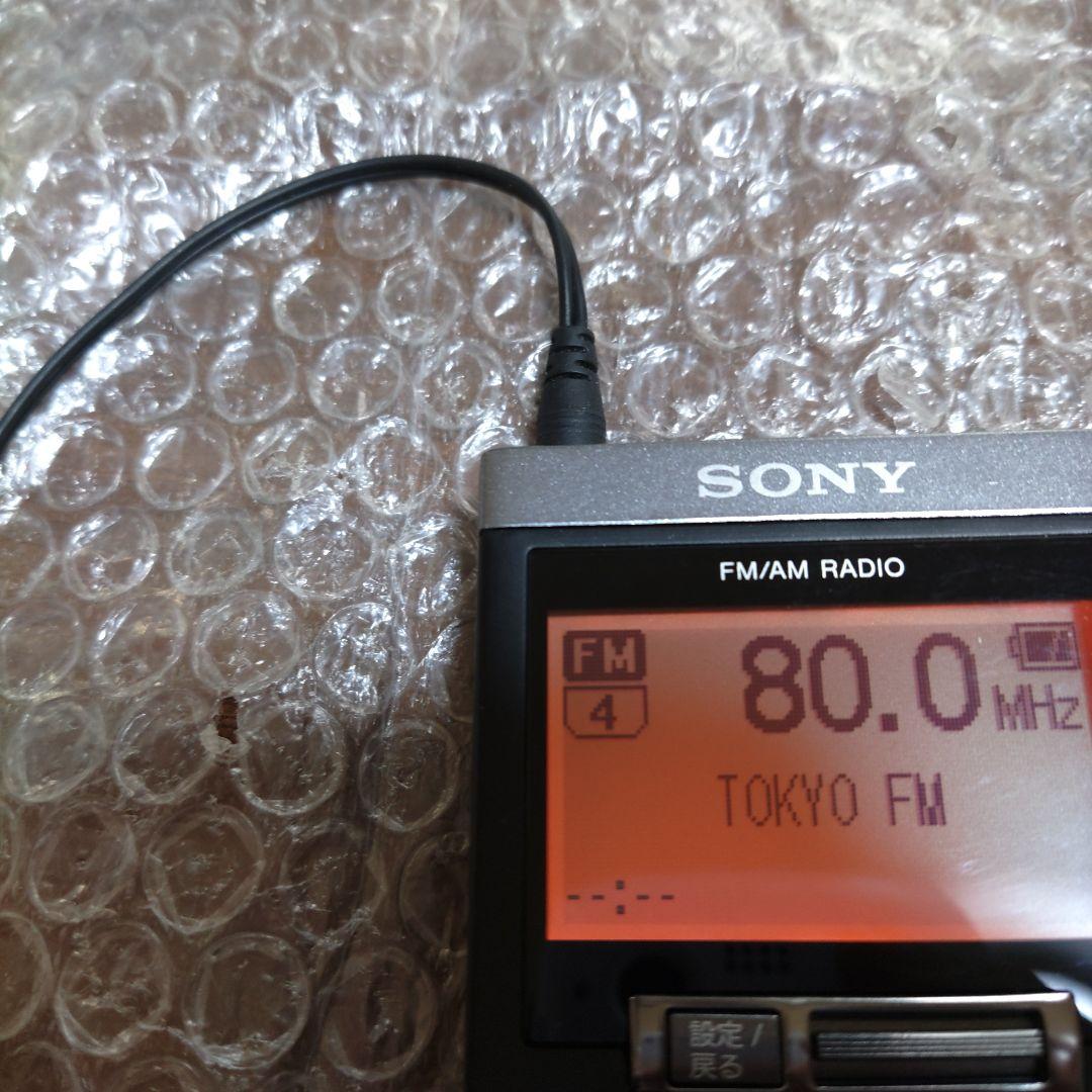 ソニー PLLシンセサイザーラジオ SRF-T355 管理ナンバー1641