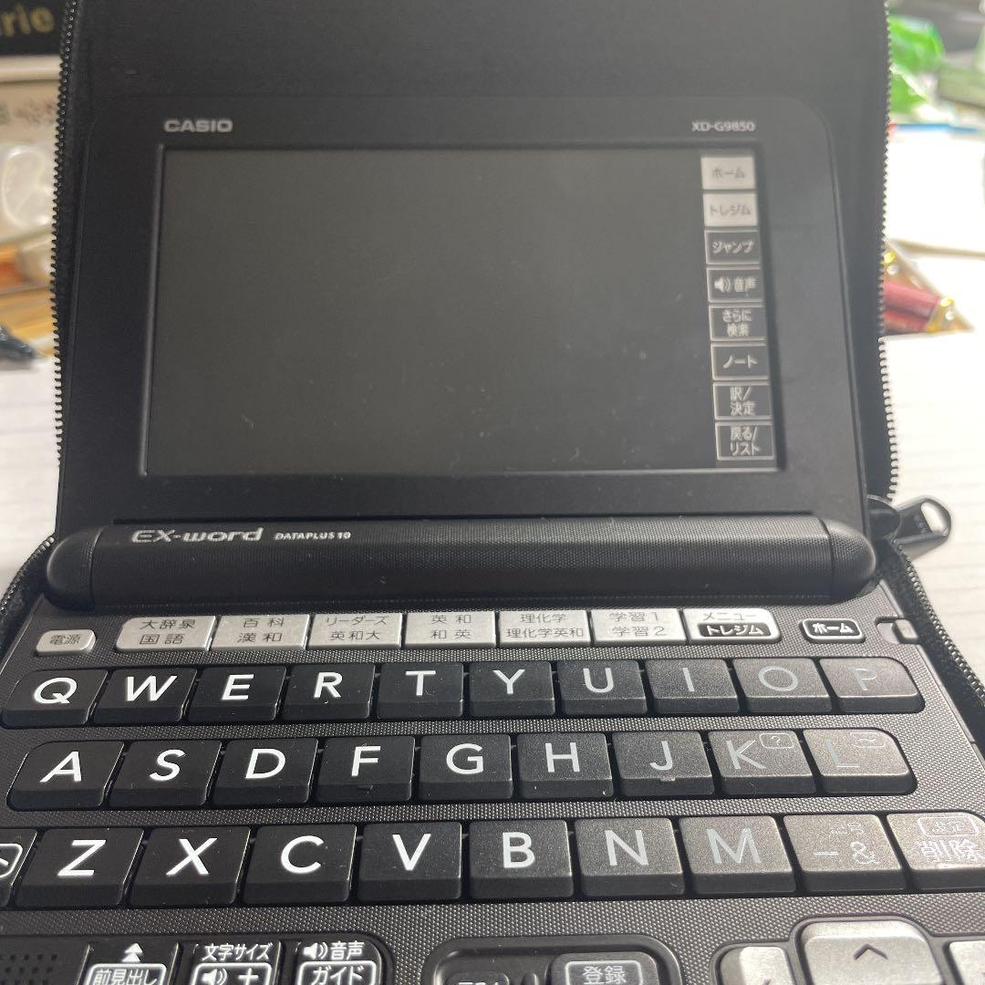 EX-word DATAPLUS10 電子辞書