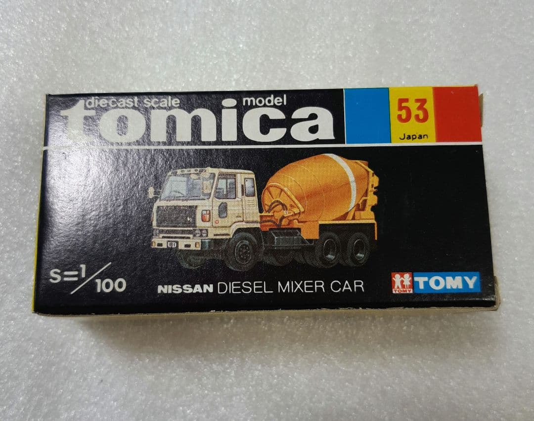トミカ 53 ニッサン ディーゼル ミキサー車 TOMY