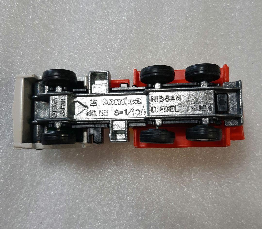 トミカ 53 ニッサン ディーゼル ミキサー車 TOMY