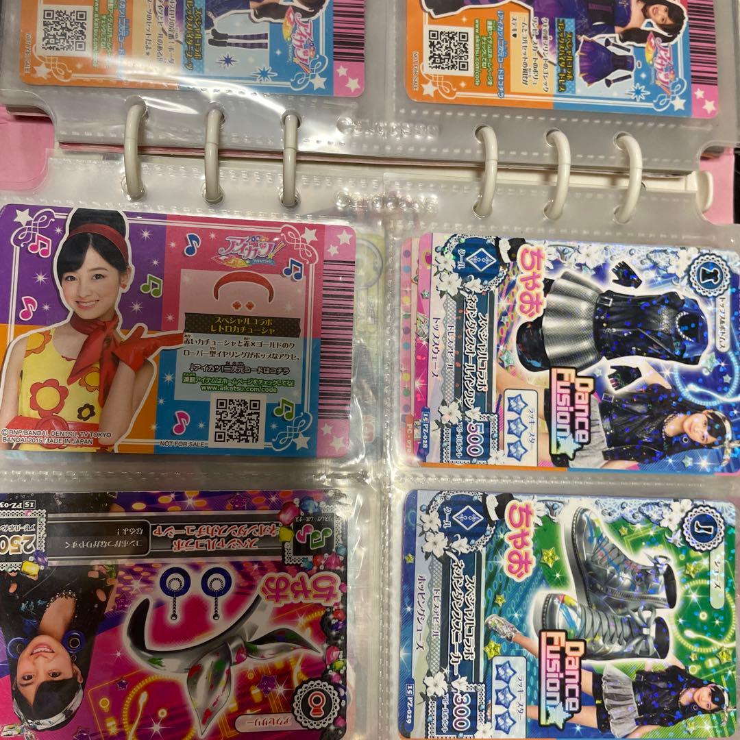 アイカツ トレーディングカード セット
