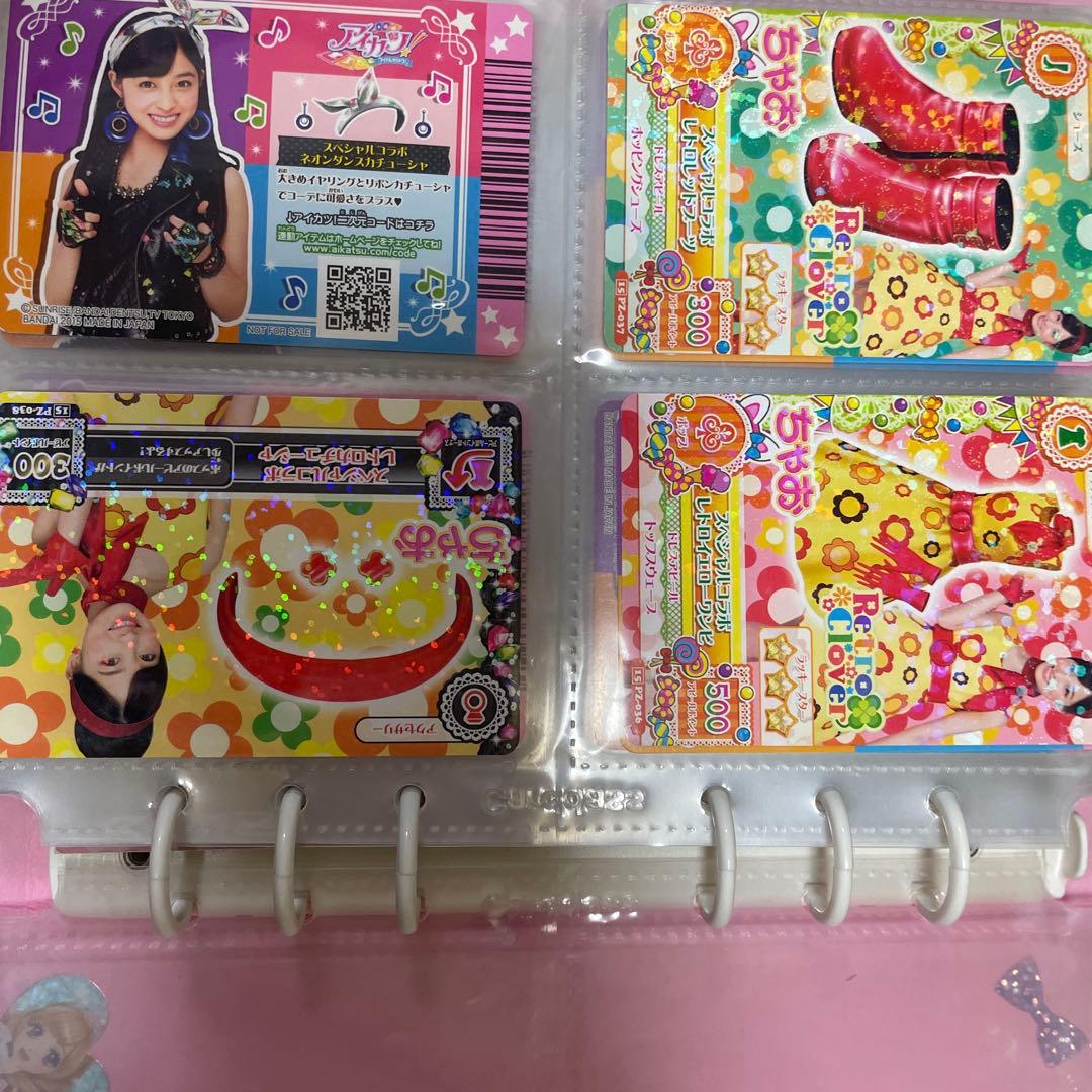 アイカツ トレーディングカード セット
