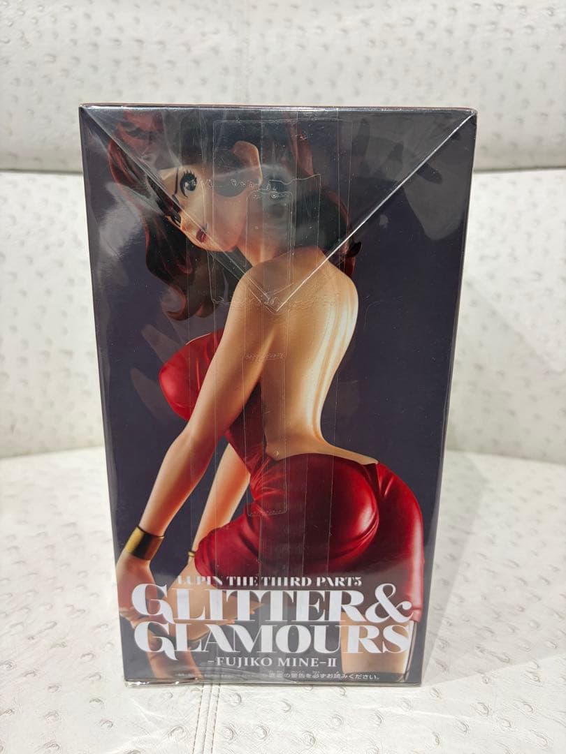 ルパン三世GLITTER&GLAMOURS峰不二子Ⅱ黒赤2種セットバンプレスト