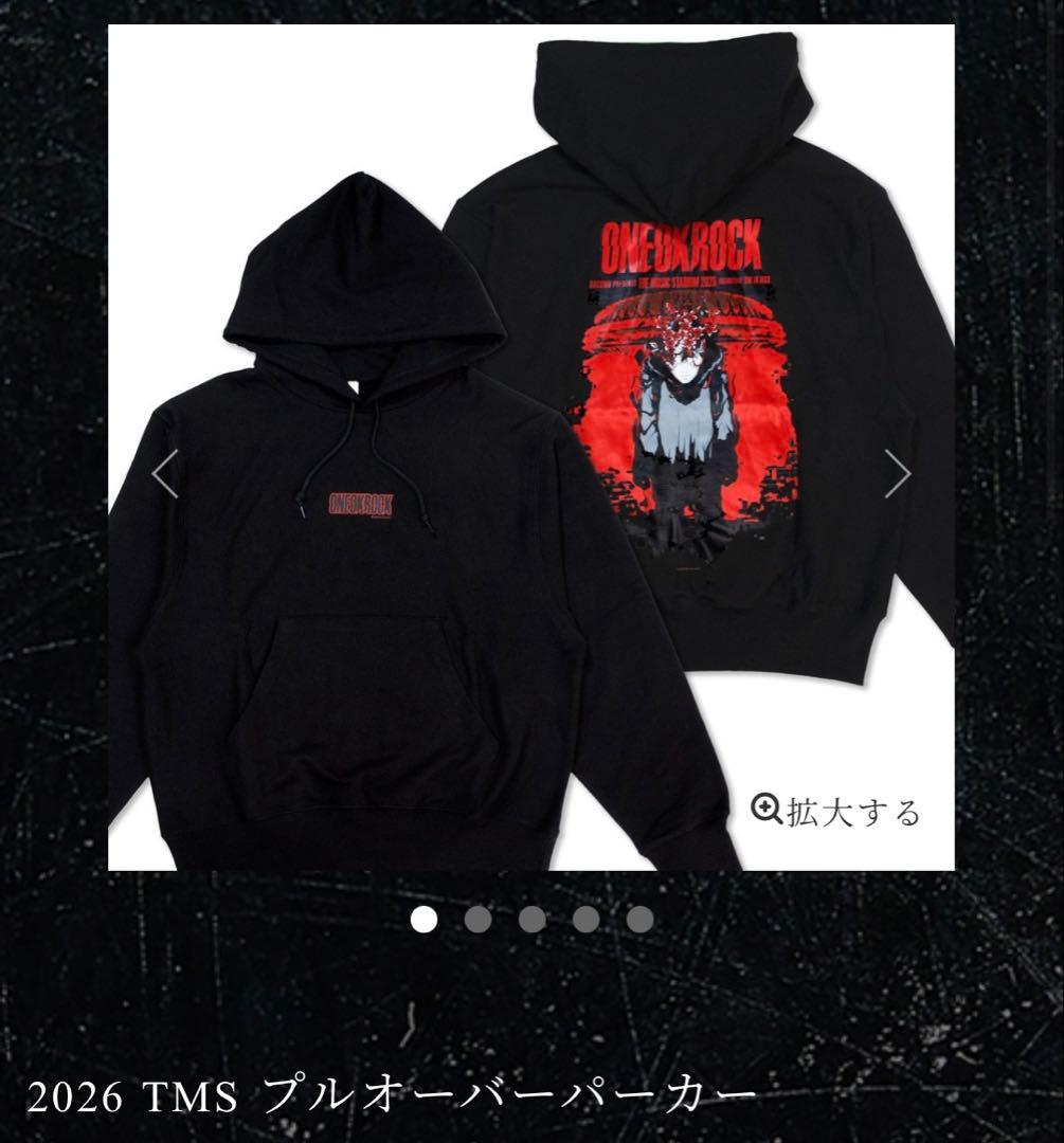 ONEOKROCK プルオーバーパーカー XL