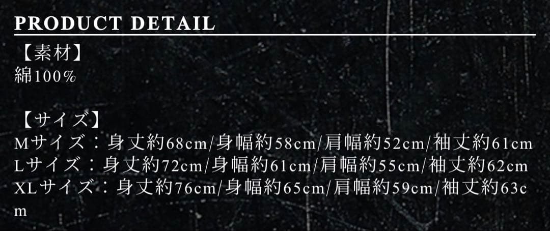 ONEOKROCK プルオーバーパーカー XL