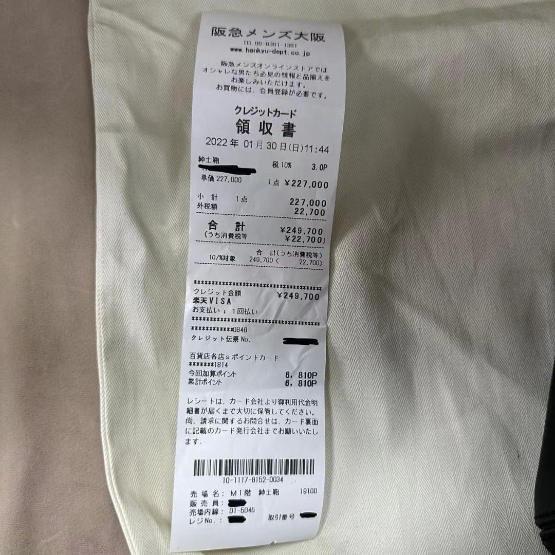 パズル エッジ バムバッグ スモール B510SEBX02 ショルダーバッグ