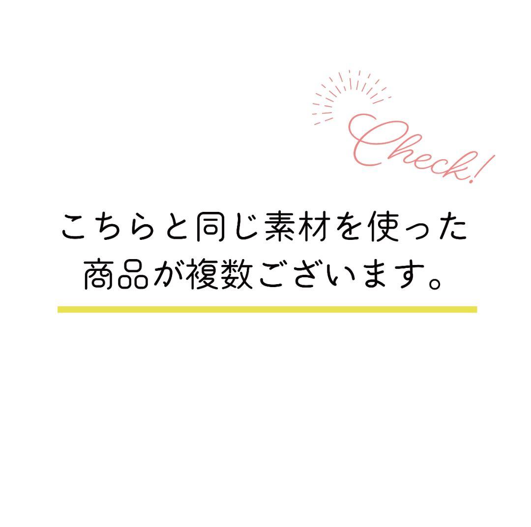 【M-5】委託販売・ハンドメイドイベントに★名入れショップサイン／ミニPOP