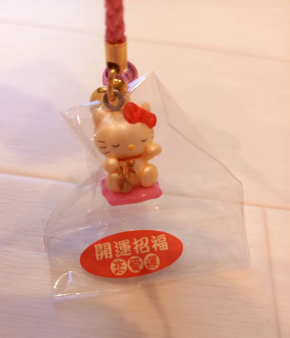 激レア　ハローキティ　ストラップ　縁起物　開運　招き猫　2003　根付け　レトロ
