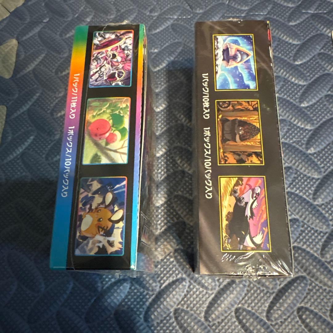 ポケモンカード VMaxクライマックス・MEGAドリームシュリンク付きBOX