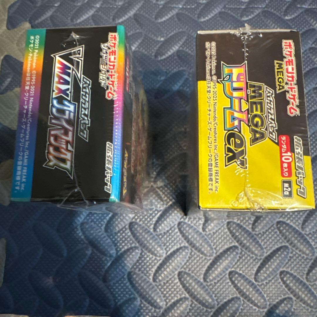 ポケモンカード VMaxクライマックス・MEGAドリームシュリンク付きBOX