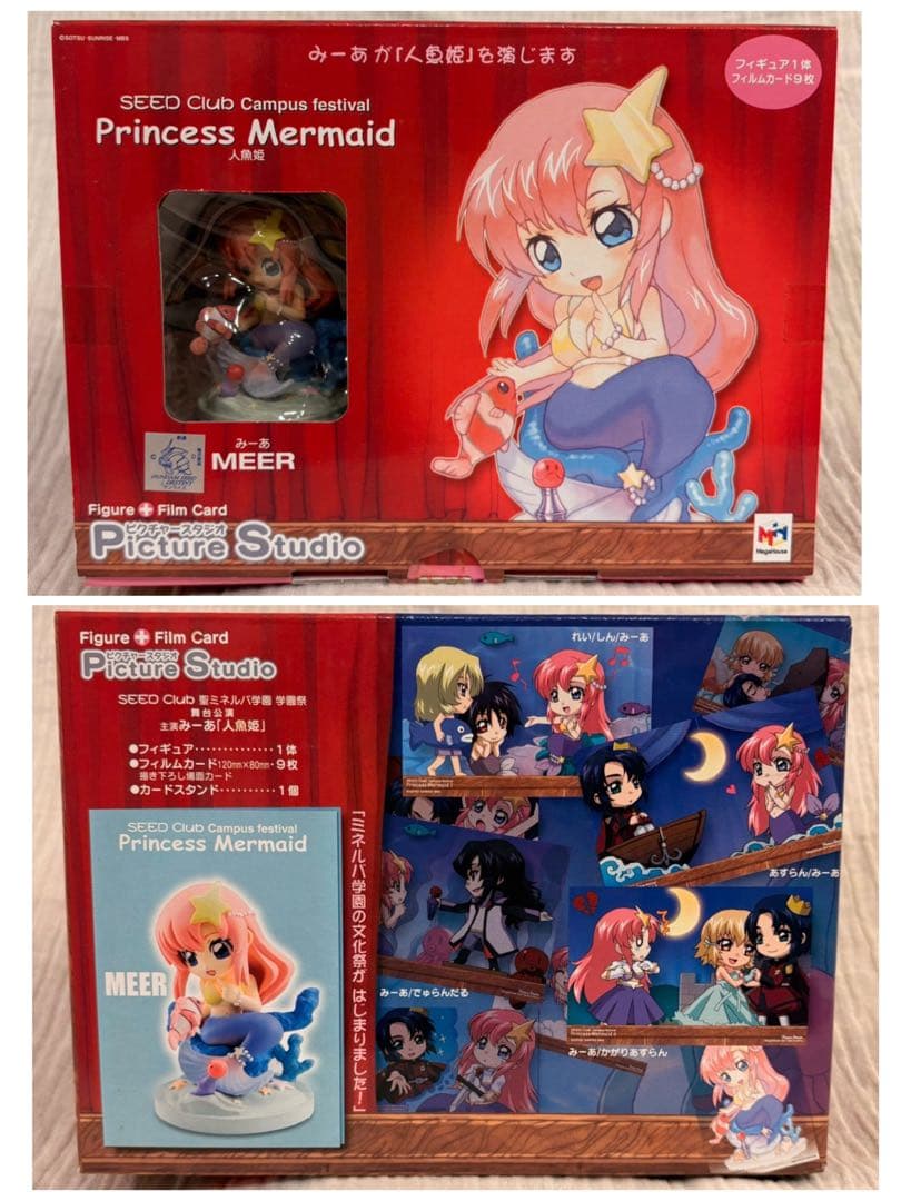 ガンダムSEED Picture Studio 6種セット