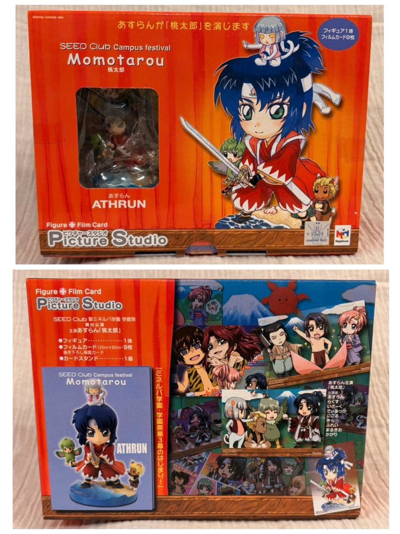 ガンダムSEED Picture Studio 6種セット