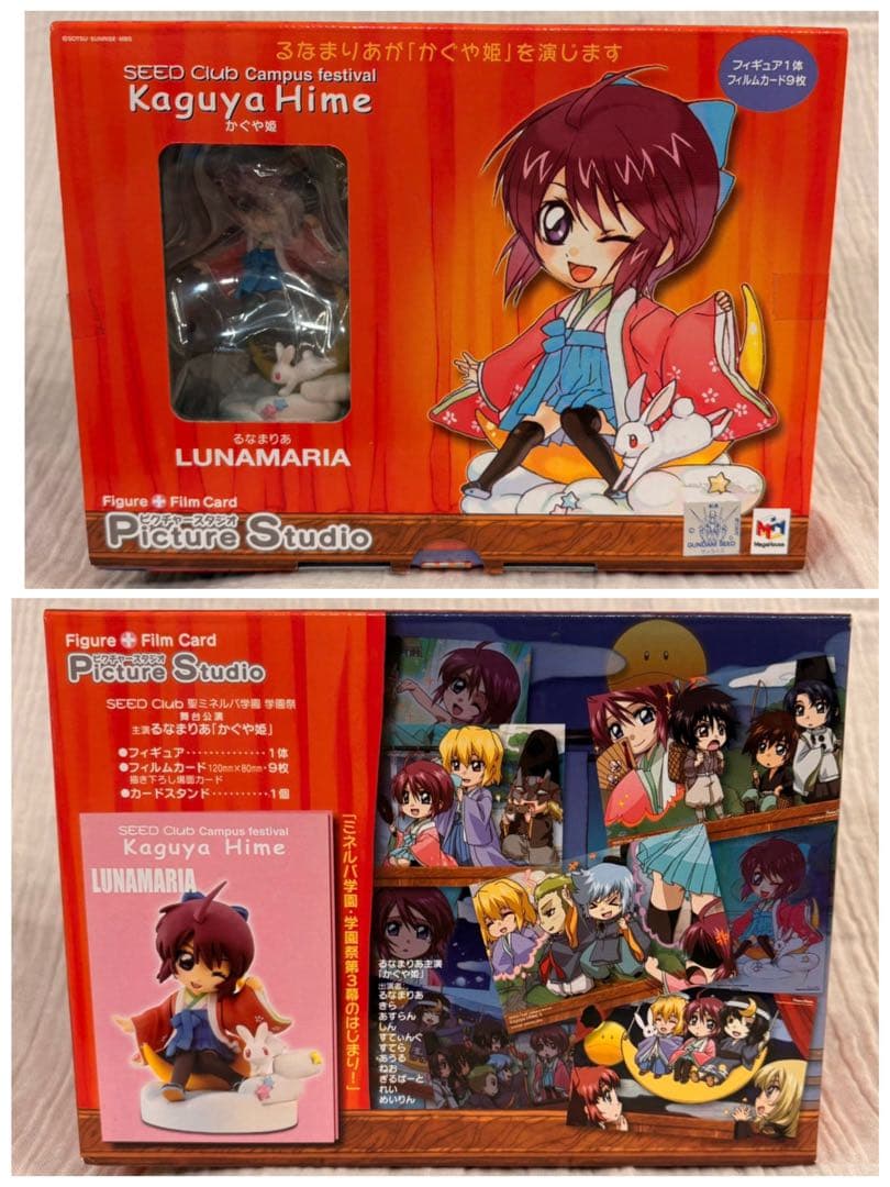 ガンダムSEED Picture Studio 6種セット