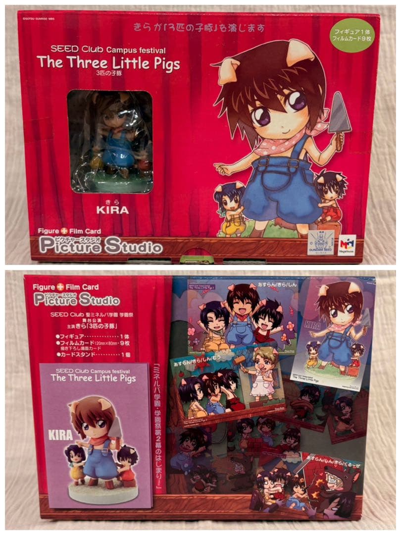 ガンダムSEED Picture Studio 6種セット