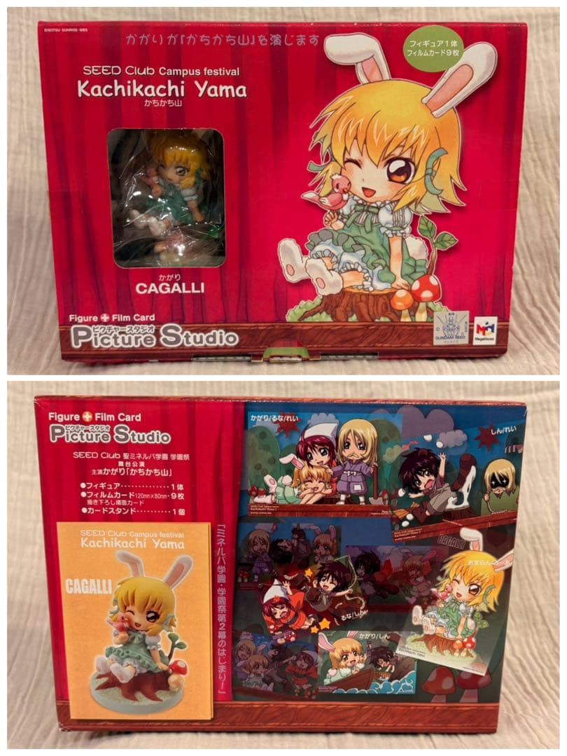 ガンダムSEED Picture Studio 6種セット