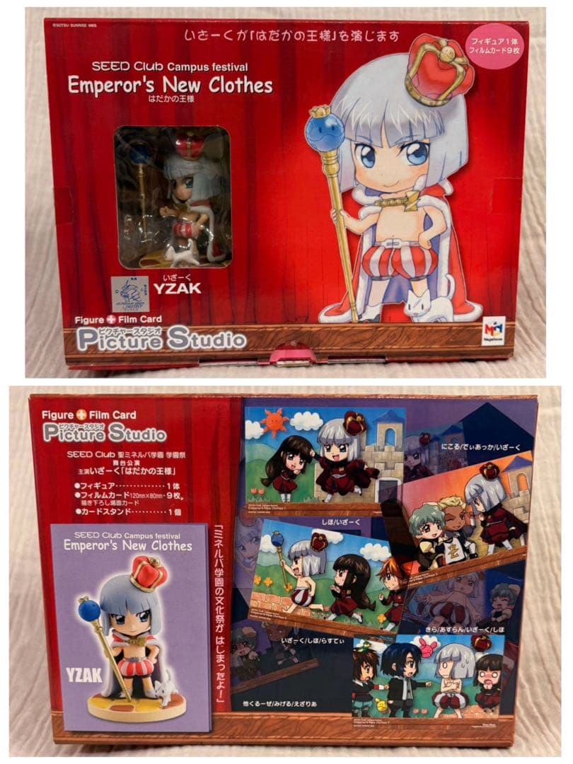 ガンダムSEED Picture Studio 6種セット