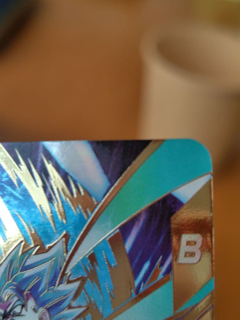 ドラゴンボールスーパーダイバーズsdv8-044ゴジータBRパラレル