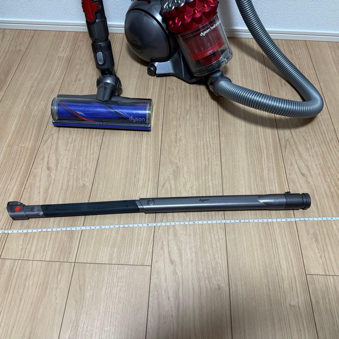 【ダイソン】DYSON 掃除機　キャニスター型　サイクロン式　伸縮あり　汚れあり