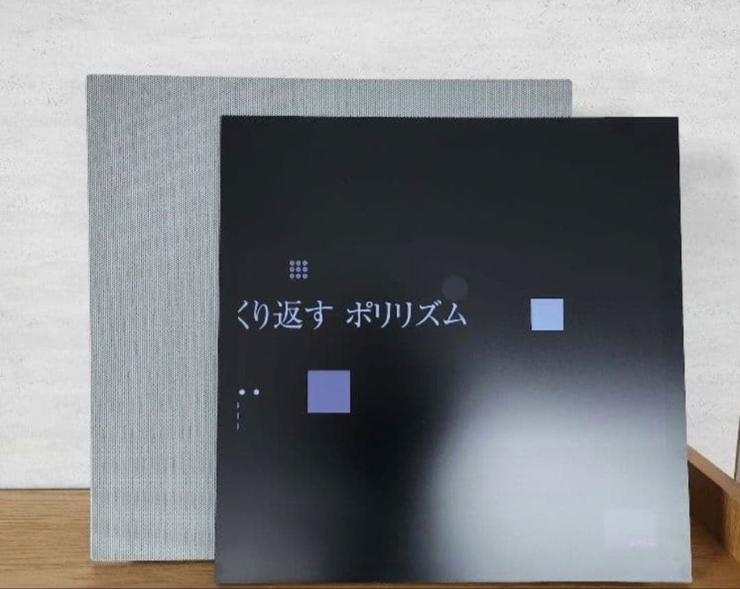 [中古]リリックスピーカー　コトダマ　COTODAMA speaker