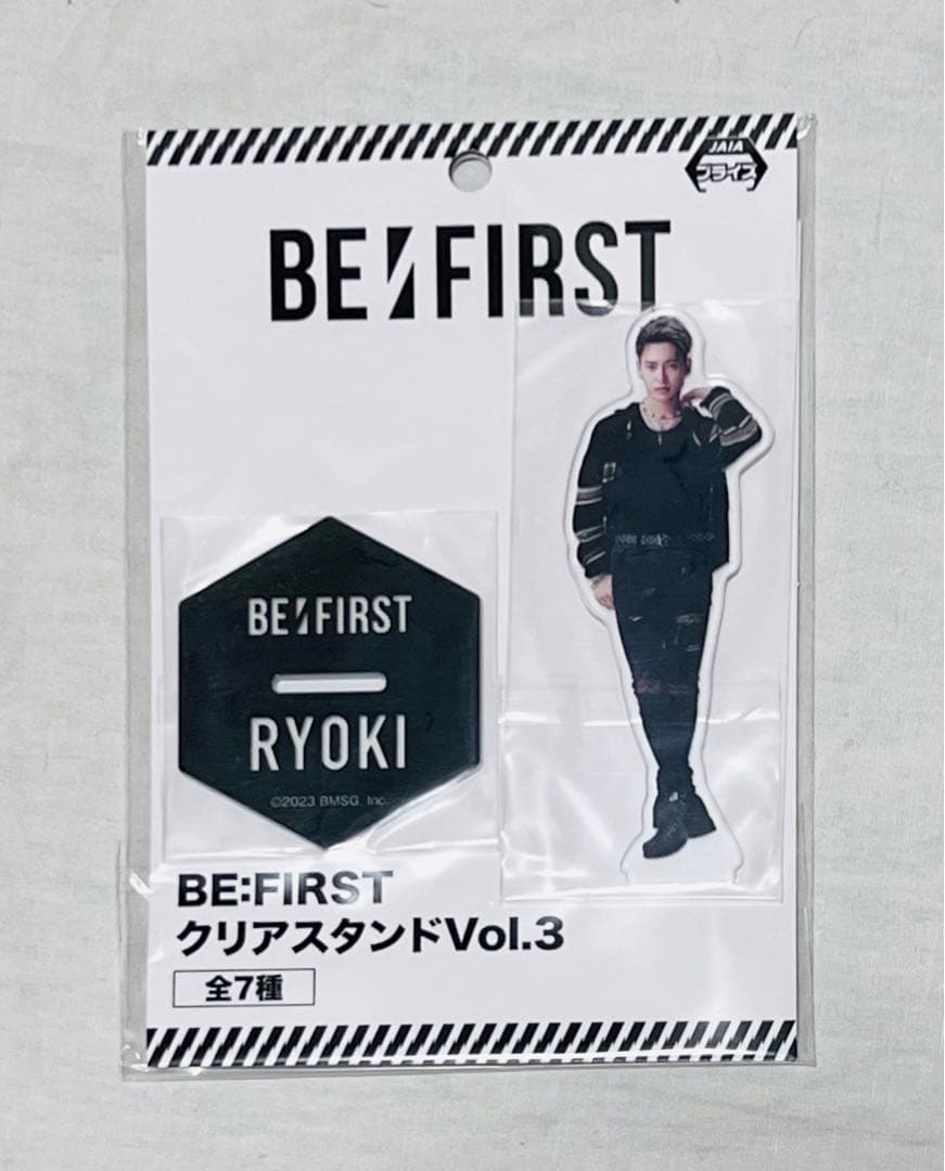 【プライズ】BE:FIRST RYOKI 推しセット 3点セット