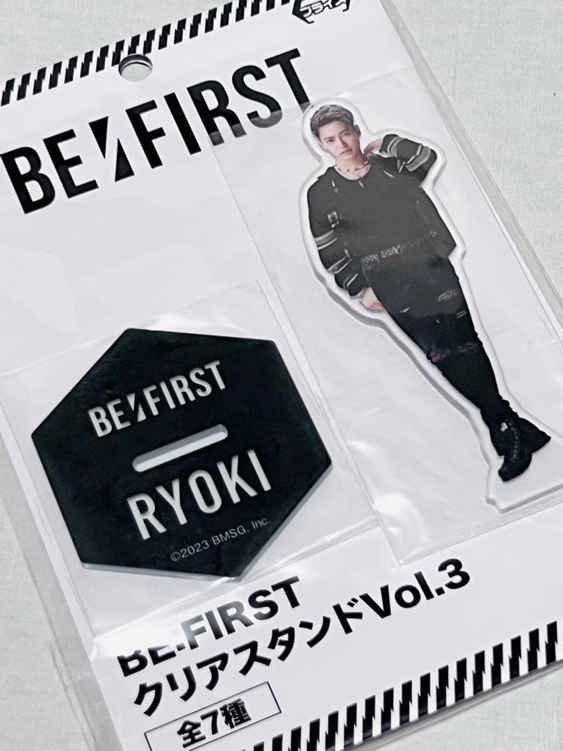 【プライズ】BE:FIRST RYOKI 推しセット 3点セット