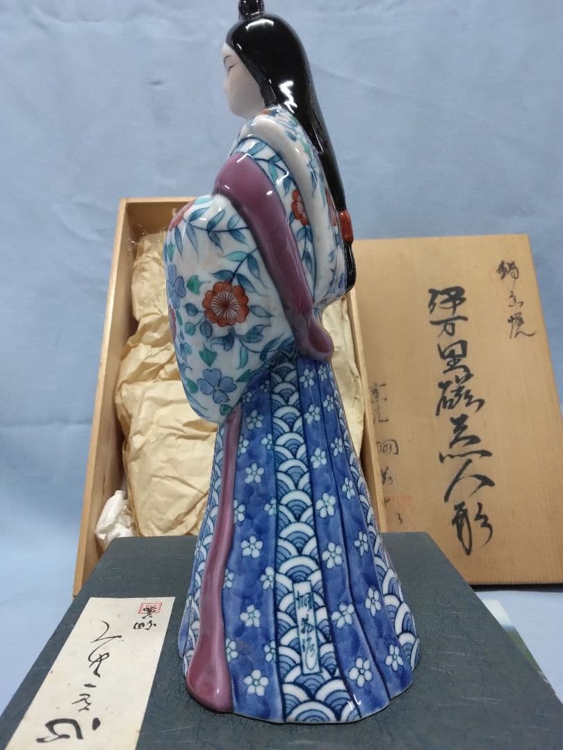 伊万里　鍋島焼　畑萬陶苑　卑弥呼人形　伊万里人形