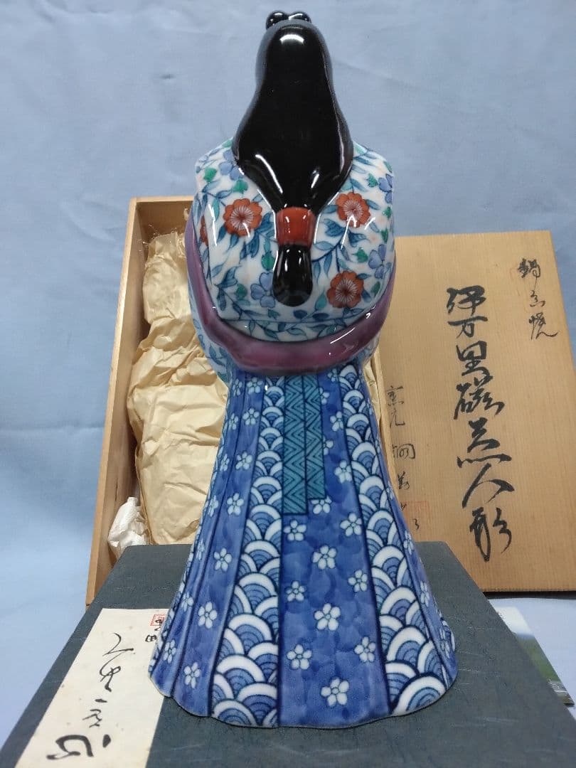 伊万里　鍋島焼　畑萬陶苑　卑弥呼人形　伊万里人形