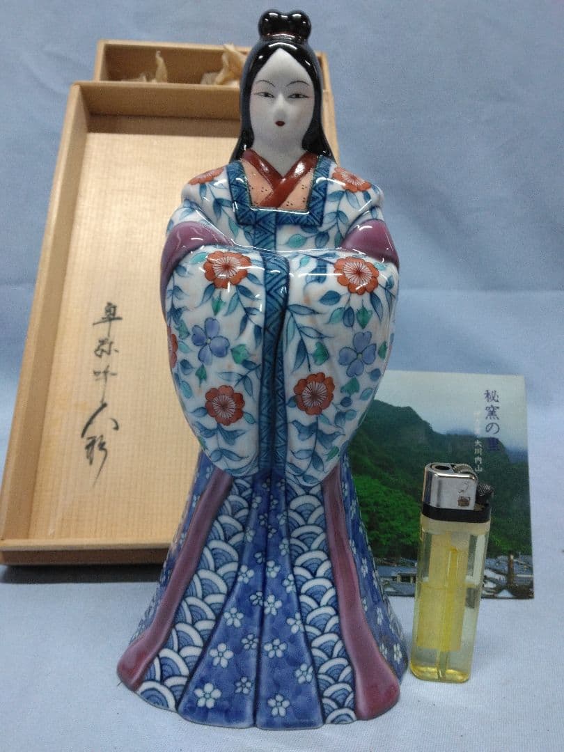 伊万里　鍋島焼　畑萬陶苑　卑弥呼人形　伊万里人形