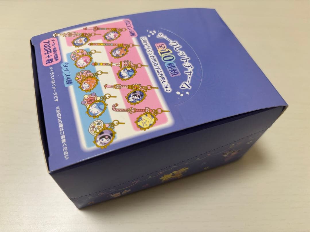 【1/18まで限定値引】サンリオ×おジャ魔女どれみ レアグッズ まとめ売り