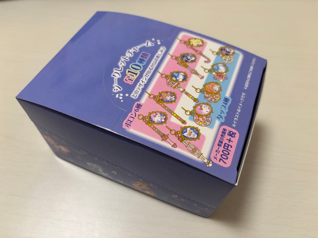 【1/18まで限定値引】サンリオ×おジャ魔女どれみ レアグッズ まとめ売り