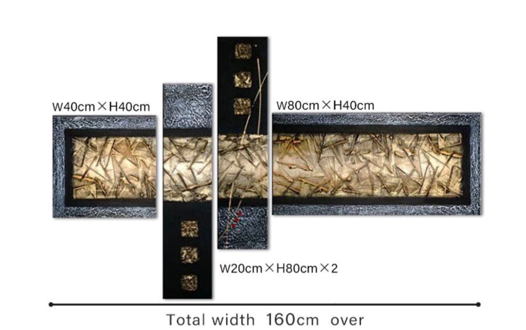 モダンアートパネル 幅160cm