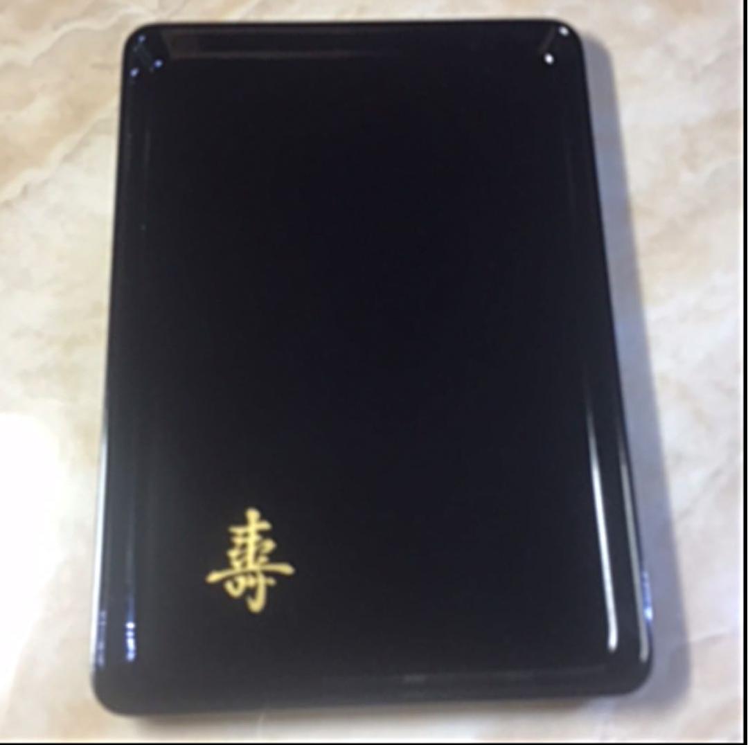 結納品　切手盆・掛袱紗セット