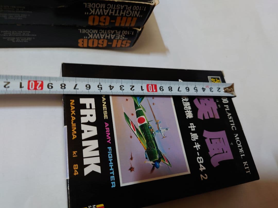 当時物プラモデル　戦闘機　ヘリコプター　零戦　1/100 希少レア　８個セット！