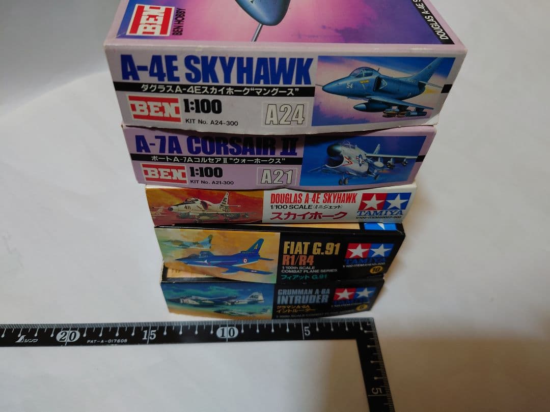 当時物プラモデル　戦闘機　ヘリコプター　零戦　1/100 希少レア　８個セット！