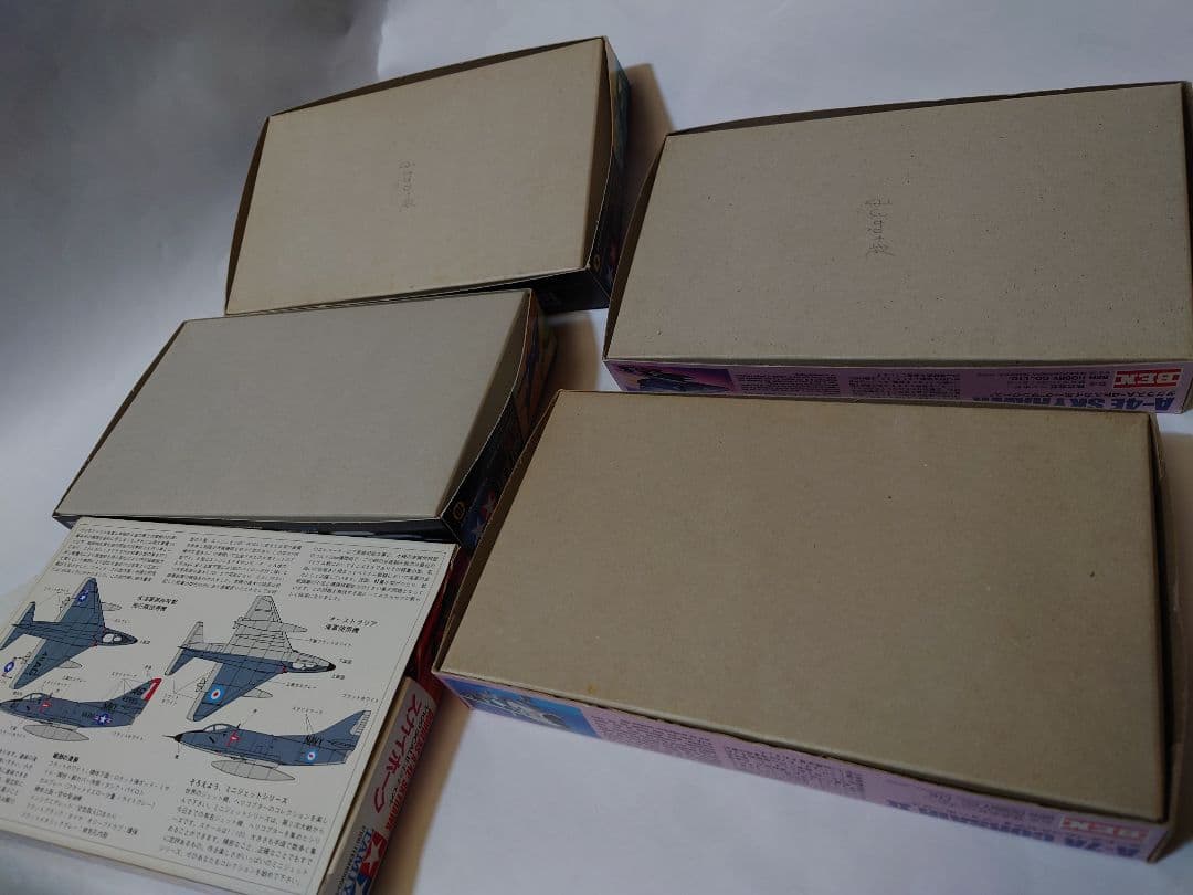 当時物プラモデル　戦闘機　ヘリコプター　零戦　1/100 希少レア　８個セット！