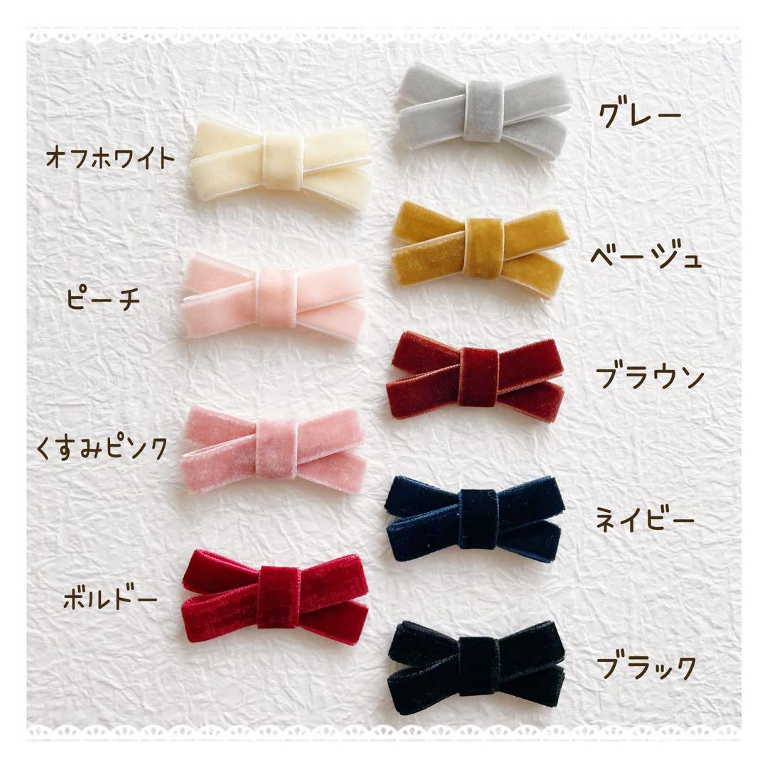 ベルベットダブルリボン ベビーヘアクリップ ヘアピン ヘアゴム ヘアアクセサリー