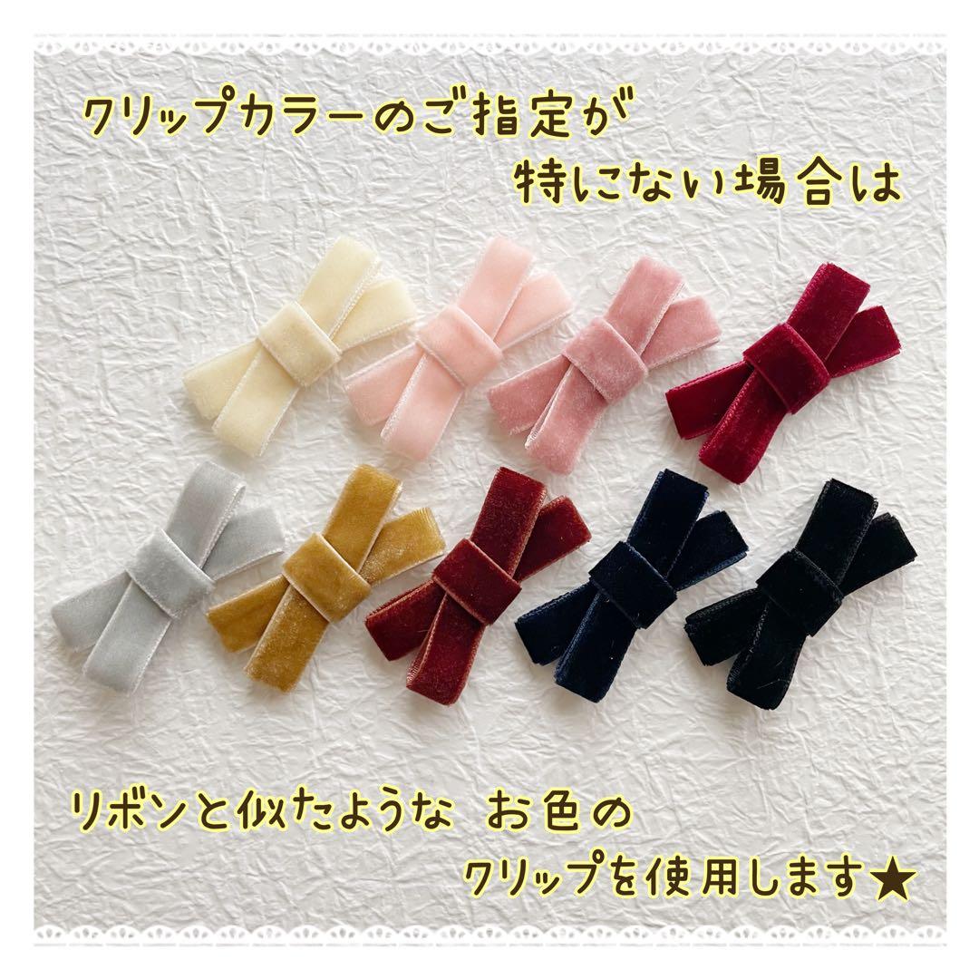 ベルベットダブルリボン ベビーヘアクリップ ヘアピン ヘアゴム ヘアアクセサリー