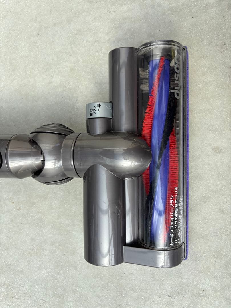ダイソン Dyson 掃除機 コード式 DC48 タービンヘッド