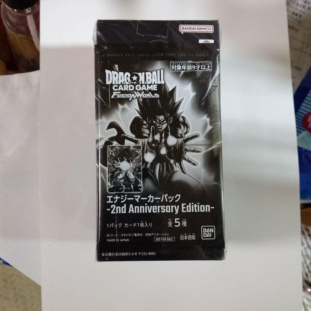ドラゴンボールDUAL EVOLUTION